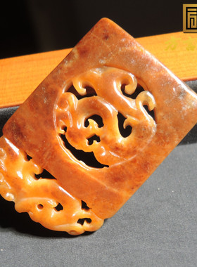 方言品牌和田玉佩戴级唐河料黄沁皮原生黄玉龙行天下吊坠挂件R2