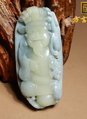 方言把件和田玉双色并生蓝玉黄口