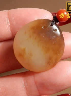 美美哒方言品牌和田玉新疆且末料细腻细腻红糖白玉花开富贵吊坠X3