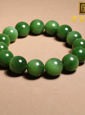 俄罗斯老料高油细无结构碧玉手串