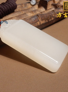 特色方言品牌和田玉青海老坑料高冰细腻蜂蜜水色平安无事牌吊坠X3