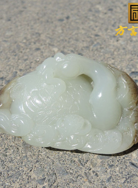 方言企业和田玉仅6680手把件籽料