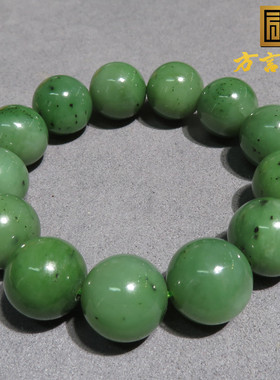 亏麻了方言珍稀名品苹果绿俄罗斯老坑冰透清新碧玉16mm手串手链w1