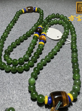 方言和田玉俄罗斯老坑料菠菜绿碧玉高品质6mm108颗精美项链手串S9