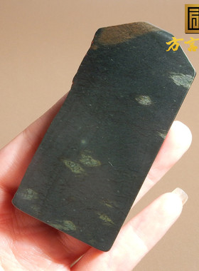 方言枫叶红塔青平安无事牌吊坠