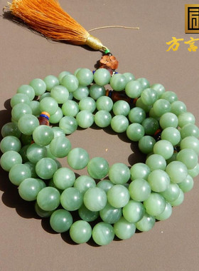 俄罗斯碧玉粉绿猫眼12m108颗手串