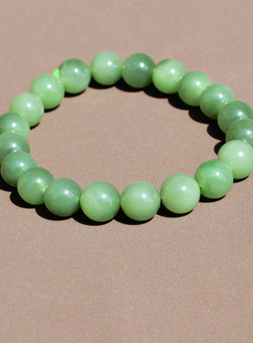 方言和田玉俄粉绿碧玉带猫眼手串