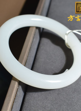 方言和田玉特惠精品俄料老坑料白玉温润细腻卡59mm美人条手镯R1
