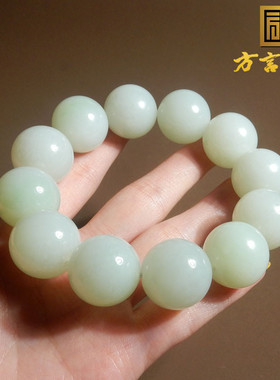 美美哒俄罗斯白玉带翠手串手链