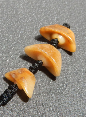 特惠方言和田玉精品老熟唐河料黄沁温润黄玉元宝手机链吊坠挂件R5