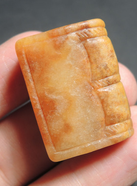 方言品牌和田玉佩戴级唐河料黄沁皮特色女士小提包DIY挂件R2