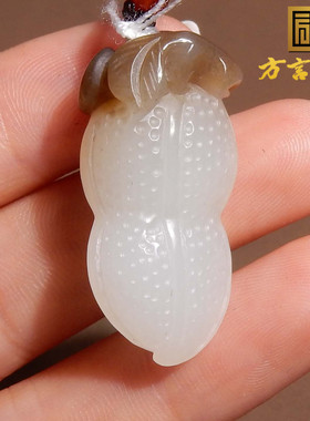 原地封神方言和田玉精品级且末白玉料带糖多子多福花生吊坠挂件s7