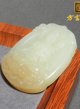 方言新疆且末料青黄口飘糖