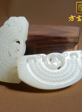 方言新疆且末料羊脂白玉飘糖