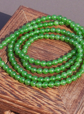 方言和田玉俄冰底阳绿色碧玉项链