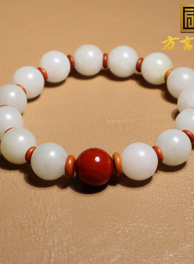 方言和田玉挂金皮白玉籽南红手串