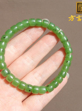 俄罗斯老坑辣绿碧玉直切珠手串