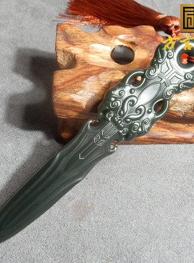 新疆玉石塔县青玉宝剑手把件挂件