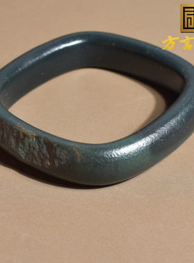 新疆和田玉沙枣青籽料四方手镯