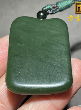 重磅方言和田玉老坑俄料老红皮菠菜绿碧玉松鹤延年牌挂件吊坠s8