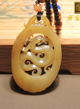 火爆和田玉珍藏级新疆细腻细腻黄沁皮籽料镂空仿古赤龙吊坠挂件R2