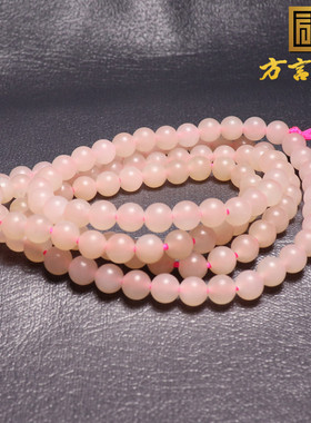 方言和田玉温润细腻藕粉色项链