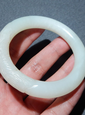 方言和田玉俄料白玉雕花手镯