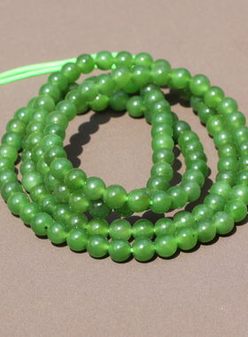 方言和田玉俄无黑点阳绿碧玉手串
