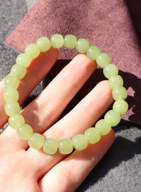 新疆若羌冰底黄口8mm老型珠手串