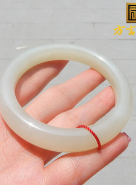 新疆且末老坑料白玉57mm女士手镯