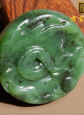 方言男女和田玉俄料吊坠