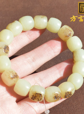 新疆和田玉戈壁料油烟皮黄玉手串