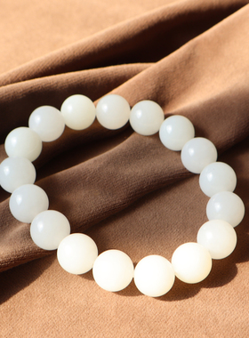 于田料高脂高糯羊脂白玉12mm手串