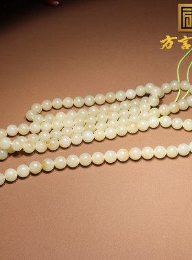 方言和田玉且末料糖白玉项链