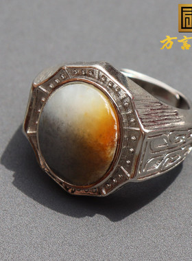 方言和田玉黄沁油皮青花籽料戒指