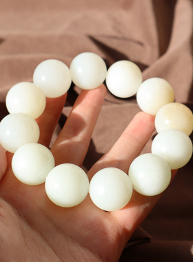 俄罗斯老料羊脂白玉20mm圆珠手串