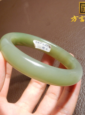 亮眼方言和田玉精品佩戴级青海老坑料细腻细腻湖水绿卡55mm手镯X5