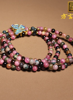 方言巴西碧玺多圈手串手牌