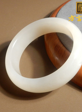 美美哒新疆黑山白玉正装手镯