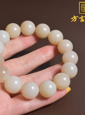 罕见俄罗斯羊脂白玉蜂蜜水糖手串