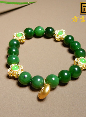 方言和田玉俄罗斯绿色名品油润细腻阳绿碧玉10mm圆珠福袋手串X3