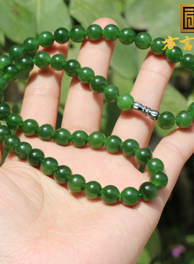 俄老坑料细润高脂阳绿色碧玉手串