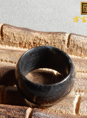 新疆白玉底墨玉籽料17mm玉石戒指