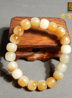 新疆且末黄金糖玉10mm老型珠手串