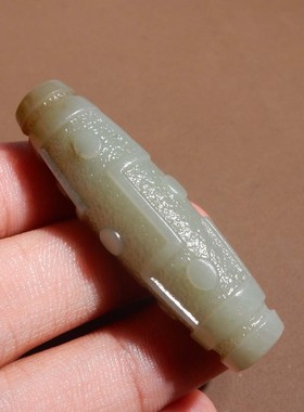 方言和田玉精品老坑新疆且末老料糖白分明巧色天珠吊坠挂件s11