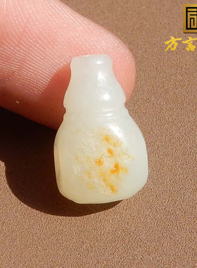 亮眼方言和田玉精品级细腻白玉籽料黄沁皮留皮孔三通吊坠子挂件s2