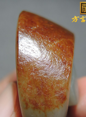 美哭了方言和田玉新疆玛丽艳老熟聚红油皮带勒子收藏级20mm扳指S