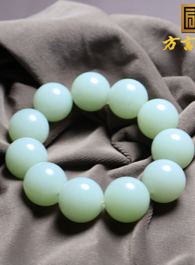 俄罗斯料白玉带翠青色卡20mm手串