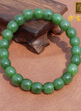 和田玉老俄料细润菠菜绿碧玉手串