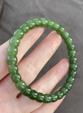 俄罗斯料阳绿色碧玉7mm直切手串